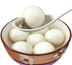 Tangyuan