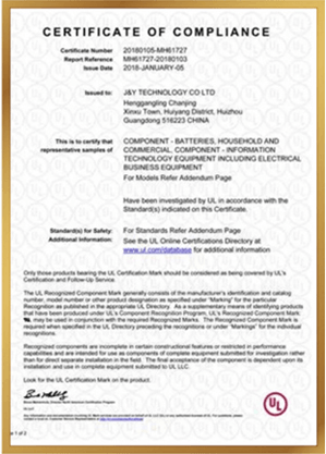 Quality certification