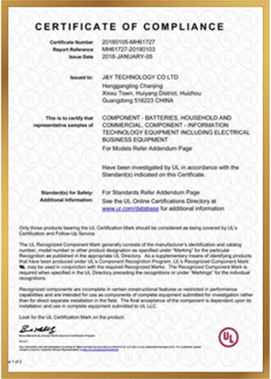 Quality certification