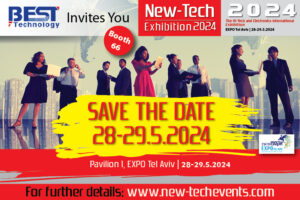 We Will Be Exhibiting at New-Tech Israel 2024