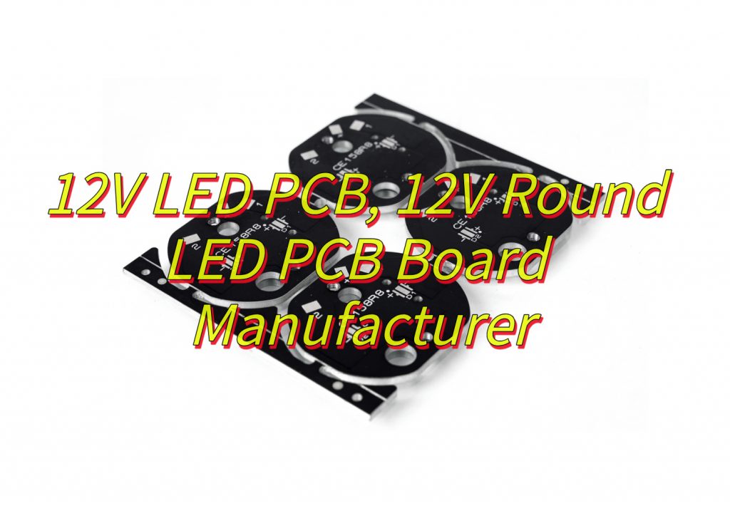 What Is 12V LED PCB?