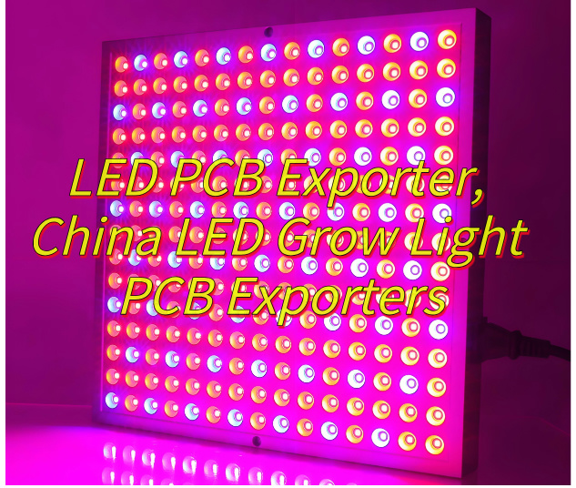 What Is LED PCB Exporter?