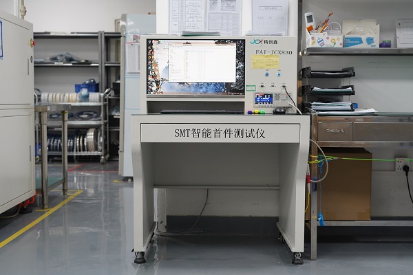 Key Capabilities of Our Circuit Board Assembly Services