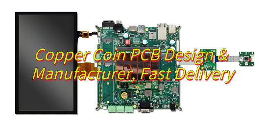 What Is a HMI PCB?
