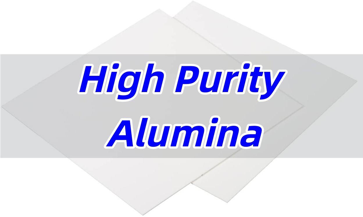 High Purity Alumina
