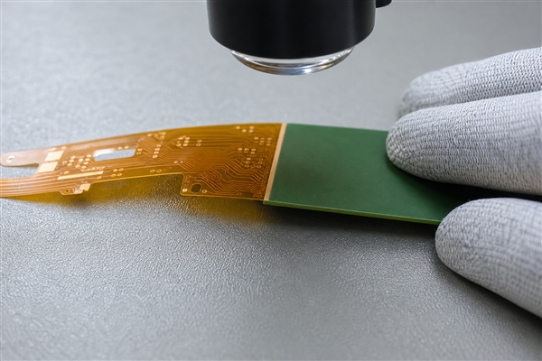 Underside inspection of the bonded backing edge on a flexible printed circuit