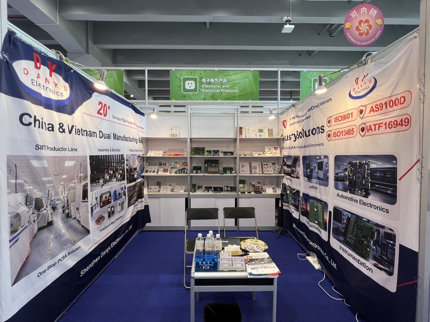 EBest Circuit PCBA exhibition booth at Canton Fair 2026 Autumn