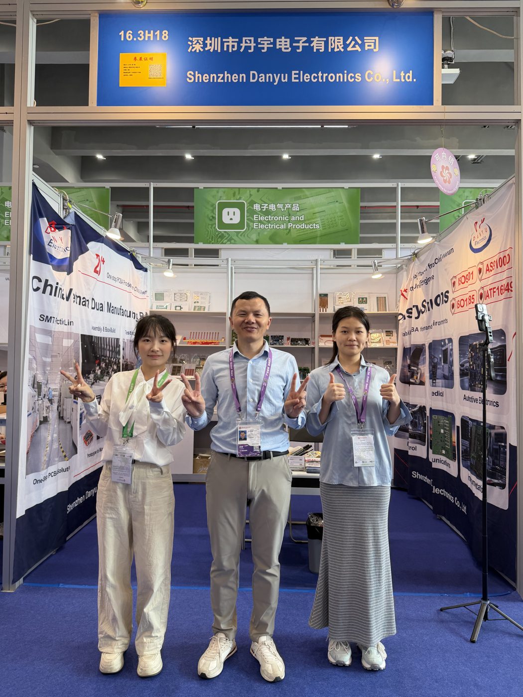 EBest Circuit team at Canton Fair 2026 Autumn, Booth 16.3H18