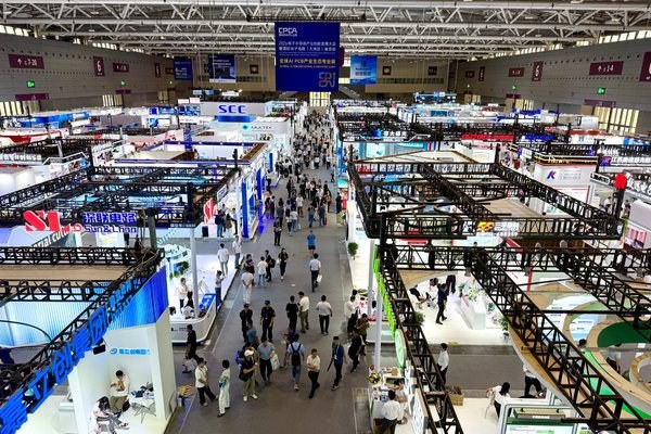 PCB manufacturing exhibitors and visitors inside CPCA Show Plus 2026 exhibition hall