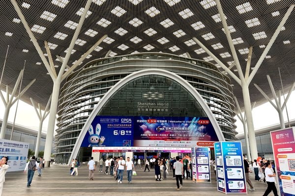 CPCA Show Plus 2026 at Shenzhen World Exhibition and Convention Center