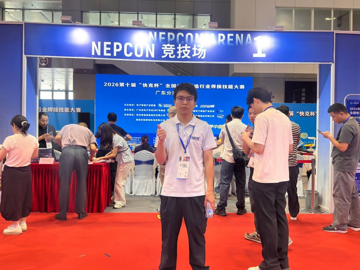 EBest Circuit employee at the QUICK Cup soldering competition