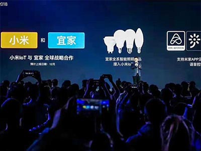 Xiaomi Integrated IKEAâ€™s Smart Lighting Products in IoT Platform