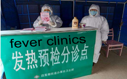 fever clinics