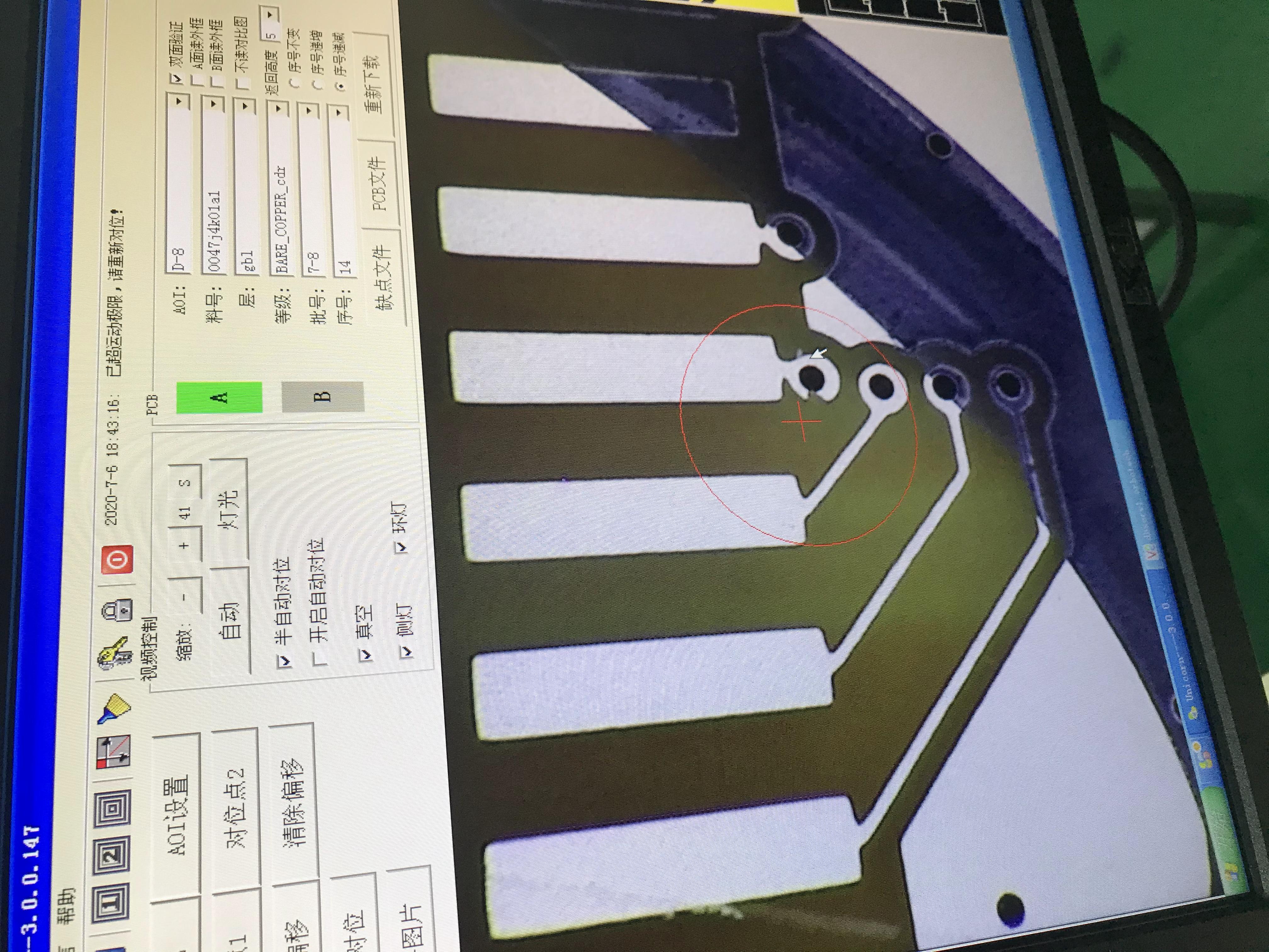 What is flying probe test printed circuit boards?