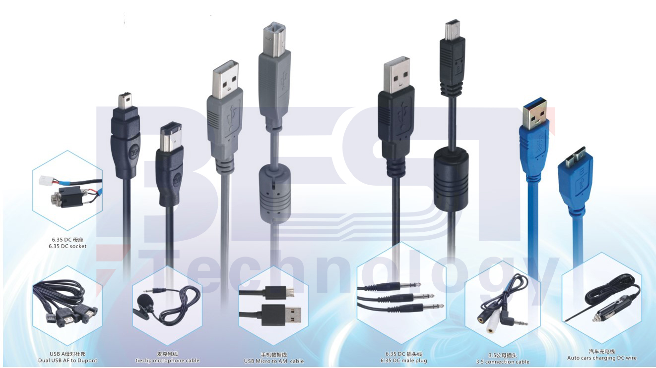 USB DC Cable